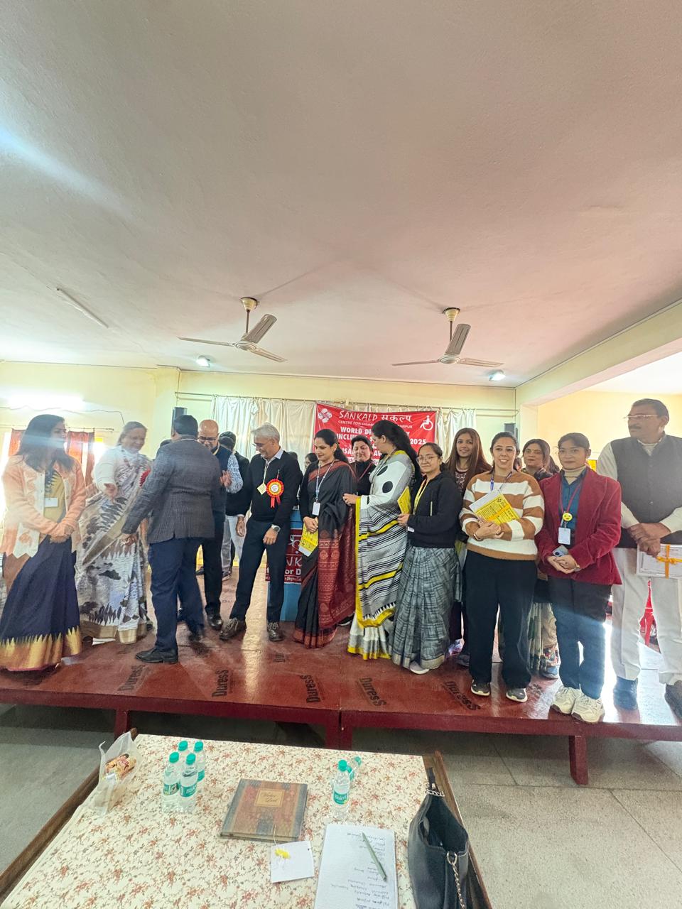 Achievements Section